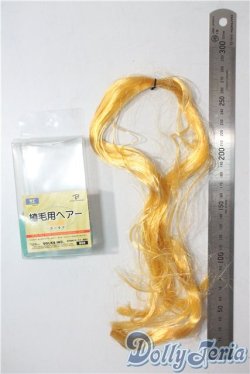 画像2: 1/6VOLKS/植毛用ヘアー A-25-07-30-1085-KD-ZU