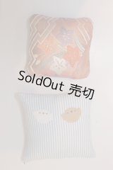 SDM/OF：クッション2セット U-24-02-07-165-TN-ZU