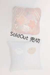 SDM/OF：クッション2セット U-24-02-07-165-TN-ZU