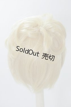 画像2: 8〜9inchウィッグ U-24-02-07-074-TN-ZU