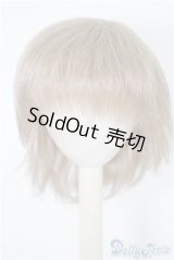 9〜10inch/ウィッグ U-24-08-27-052-TN-ZU