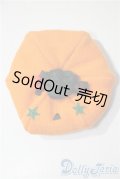 MSD/OF：かぼちゃベレー帽ト U-25-05-13-103-KD-ZU