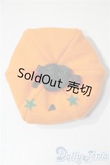 MSD/OF：かぼちゃベレー帽ト U-25-05-13-103-KD-ZU