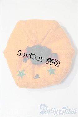 画像1: MSD/OF：かぼちゃベレー帽ト U-25-05-13-103-KD-ZU