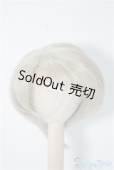 7〜8inchウィッグ U-24-10-08-013-TN-ZU