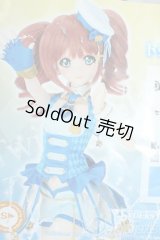 DDP/OF：トゥインクルスター(高槻やよい用) Y-25-07-16-045-TN-ZY