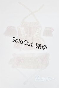 SD＆DD/OF：衣装セット U-24-02-14-005-TN-ZU