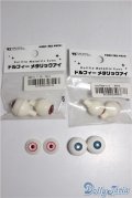ドルフィーメタリックアイ/18mm＆16mm U-24-06-18-199-KD-ZU