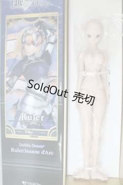 画像6: DD/ルーラー ジャンヌ・ダルク A-24-02-21-1146-KN-ZU