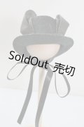 SDM/OF：帽子 U-24-05-01-197-TN-ZU