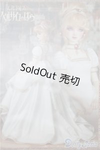 SD16/OF ベルサイユのばら オダリスク風ドレスセット U-25-01-07-112-KD-ZU