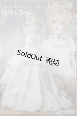 画像1: SD16/OF ベルサイユのばら オダリスク風ドレスセット U-25-01-07-112-KD-ZU