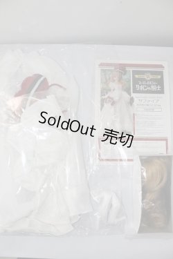 画像7: SDGr/サファイアあま色の髪の乙女Ver. U-24-03-06-220-TN-ZU