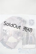 SD13女の子/OF：エリザベスデフォルト衣装＆靴セット U-25-05-13-084-TN-ZU