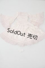 SDM/OF:ドレスセット U-24-03-06-116-TN-ZU