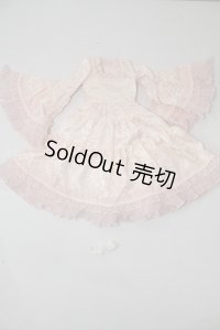 SDM/OF:ドレスセット U-24-03-06-116-TN-ZU