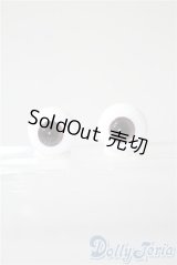 グラスアイ16MM【新品】 U-25-04-08-051-TN-ZU