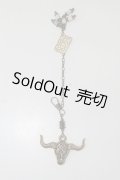 SD/OF：アクセサリー U-24-03-06-184-TN-ZU