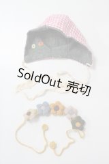 SD/OF：小物 U-24-05-08-164-TN-ZU