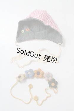 画像1: SD/OF:小物 U-24-05-08-164-TN-ZU