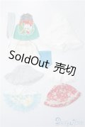 22〜24ｃｍドール/OF:ディーラー製衣装セット A-24-09-17-1112-TN-ZU