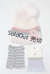22〜24ｃｍドール/OF：ニット衣装2セット A-25-07-23-1093-TN-ZU