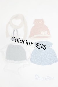 22〜24ｃｍドール/OF：ニット衣装2セット/0 A-25-03-12-033-TN-ZA