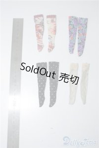 ネオブライス/OF：靴下セット A-24-07-24-1127-TN-ZU
