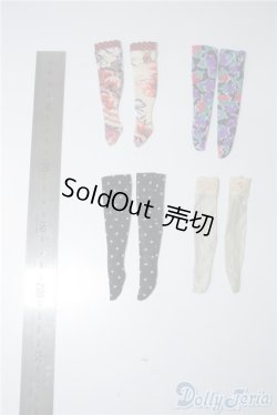 画像1: ネオブライス/OF：靴下セット A-24-07-24-1127-TN-ZU