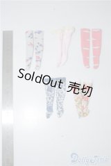 ネオブライス/OF：靴下セット A-24-07-24-1125-TN-ZU
