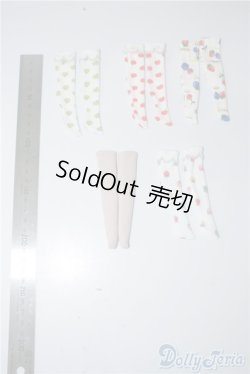 画像1: ネオブライス/OF：靴下セット A-24-07-24-1122-TN-ZU