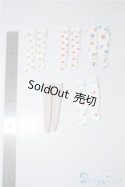 画像2: ネオブライス/OF：靴下セット A-24-07-24-1122-TN-ZU