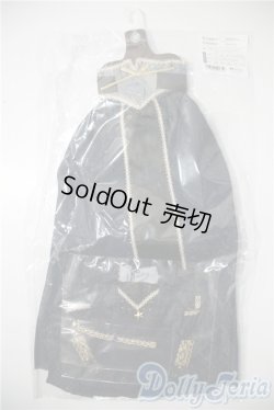 画像1: SD/OF：星詠みの乙女 U-25-05-13-087-TN-ZU