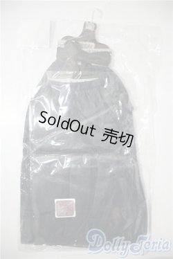 画像2: SD/OF：星詠みの乙女 U-25-05-13-087-TN-ZU