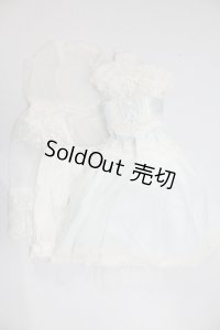 SD/of：衣装セット U-24-03-13-190-TN-ZU