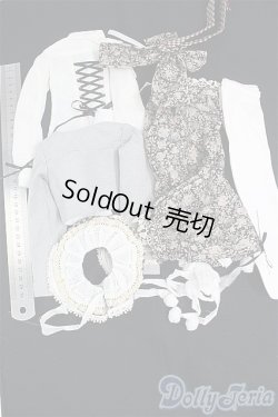画像2: SDGrB/OF：dollheart製衣装セット/1/3　65ｃｍ　BJD　MJD　衣装　ドール用 I-25-11-30-137-TN-ZI