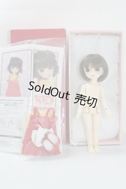 画像5: 幼MIDI/ピノコ U-24-05-01-211-TN-ZU