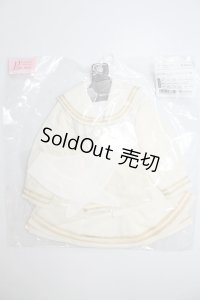 SD/OF：セーラースカートセット（エクリュ） U-24-03-20-148-TN-ZU