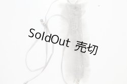 画像2: SD/OF:小物 U-24-03-20-101-TN-ZU