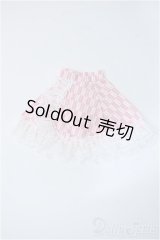 MSD/OF:スカート Y-25-05-28-243-TN-ZY
