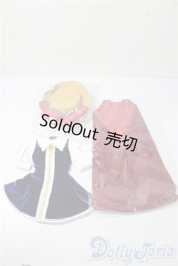 画像1: SDGr/OF：サファイアデフォルト衣装セット U-25-12-24-178-TN-ZU