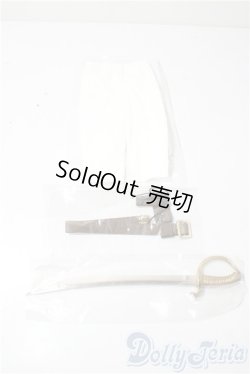 画像3: SDGr/OF：サファイアデフォルト衣装セット U-25-12-24-178-TN-ZU