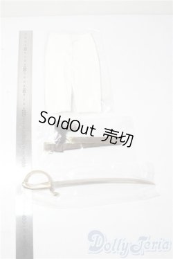 画像4: SDGr/OF：サファイアデフォルト衣装セット U-25-12-24-178-TN-ZU