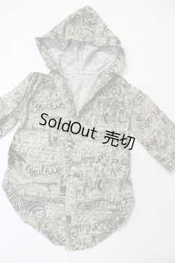 画像1: SD17B/OF:かっぱ村製パーカー U-24-04-24-061-TN-ZU