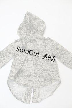 画像2: SD17B/OF:かっぱ村製パーカー U-24-04-24-061-TN-ZU