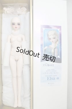 画像5: SDGr女の子 ディズニーコレクション アナと雪の女王 エルサ U-24-04-03-220-TN-ZU