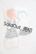 vmf50/OF すーぱーそに子　虎パーカーセット A-24-04-03-1146-KN-ZU