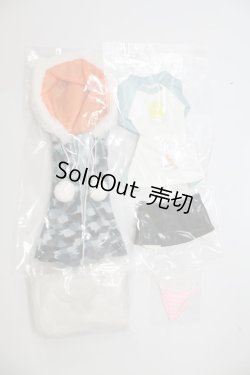 画像1: vmf50/OF すーぱーそに子　虎パーカーセット A-24-04-03-1146-KN-ZU