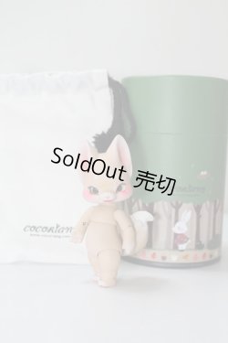 画像2: cocoriang/niya/sand beige A-24-04-10-1131-TN-ZU
