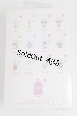 画像2: POPMART/bell dingling/ A-25-03-19-019-TN-ZA